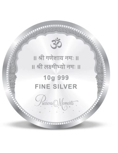 Precious Moments Lakshmi Ganesh Silver Coin Of 20 Gram in 999 Purity