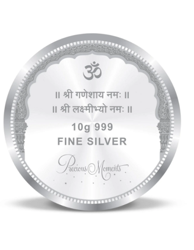 Precious Moments BIS Hallmarked Colorful Lakshmi Ganesh Silver Coin Of 50 Gram in 999 Purity / Fineness by ACPL
