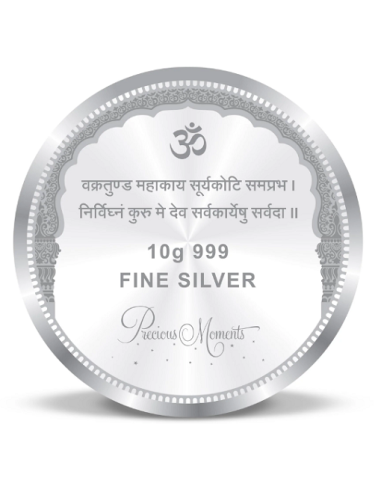 Precious Moments BIS Hallmarked Colorful Ganesh Silver Coin Of 50 Gram in 999 Purity / Fineness by ACPL