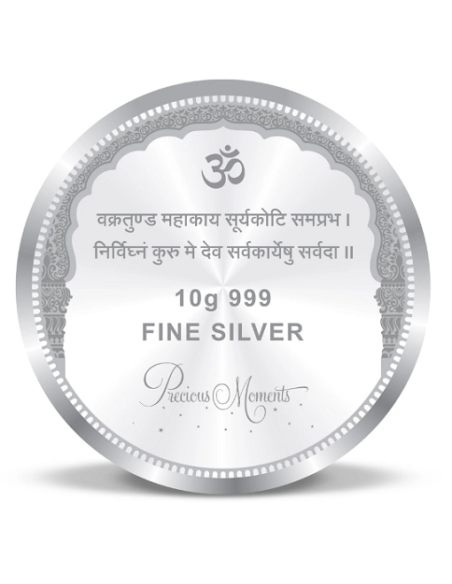 Precious Moments BIS Hallmarked Colorful Ganesh Silver Coin Of 50 Gram in 999 Purity / Fineness by ACPL