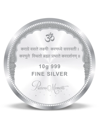 Precious Moments  Lakshmi Silver Coin Of 10 Gram in 999 Purity