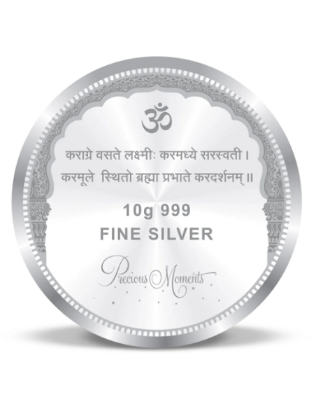 Precious Moments  Lakshmi Silver Coin Of 10 Gram in 999 Purity