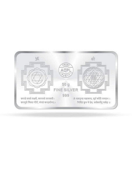 Precious Moments Lakshmi Ganesh BIS Hallmarked Color Silver Bar Of 50 Gram in 999 Purity / Fineness by ACPL