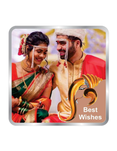Precious Moments Personalised BIS Hallmarked Newly Married Silver Square Coin Of 20 Gram in 999 Purity / Fineness By ACPL