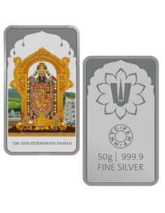 MMTC PAMP Lord Balaji Color Silver Bar of 50 Gram in 999.9 Purity