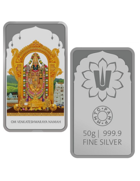 MMTC PAMP Lord Balaji Color Silver Bar of 50 Gram in 999.9 Purity