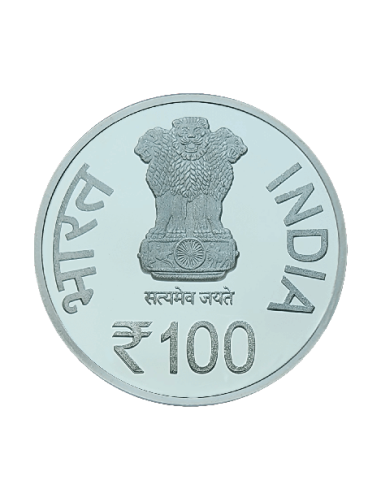 India Govt. Mint 25th Anniversary National Technology Day Com Coin