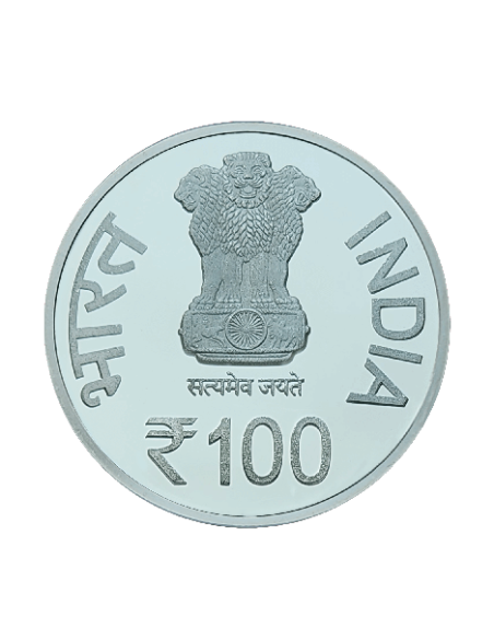 India Govt. Mint 25th Anniversary National Technology Day Com Coin