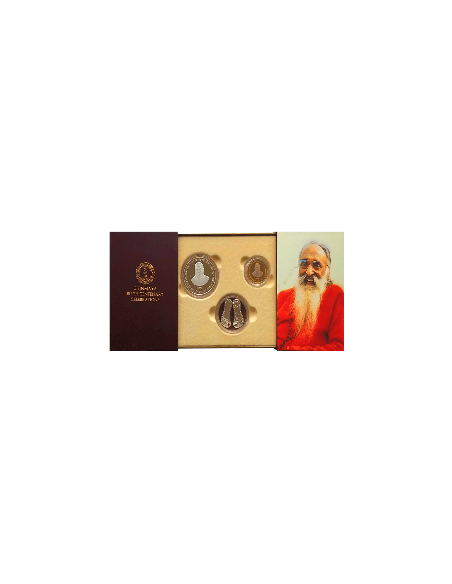 Birth Centenary of Swami Chinmayananda Com  Coin