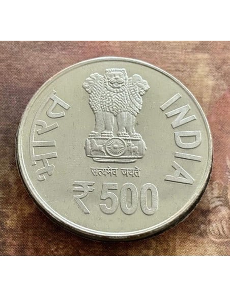 India Govt. Mint 500th Birth Anniversary Of Rani Durgavati Com Coin