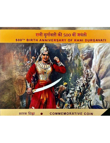 India Govt. Mint 500th Birth Anniversary Of Rani Durgavati Com Coin