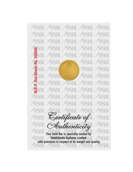 1 Gram Gold Coin - RSBL 24K (995 Purity) | Live Price Today