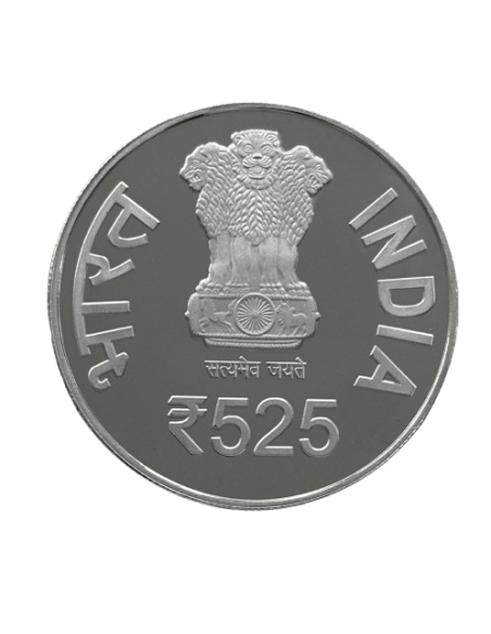 India Govt. Mint 525th Birth Anniversary Of Meera Bai Com coin