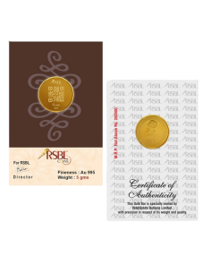 5 Gram Gold Coin - RSBL 24K (995 Purity) | Live Price Today