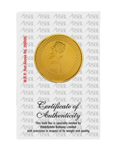 20 Gram Gold Coin - RSBL 24K (995 Purity) | Live Price Today