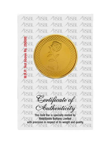 20 Gram Gold Coin - RSBL 24K (995 Purity) | Live Price Today