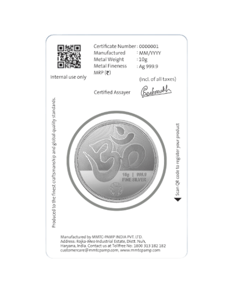MMTC PAMP Silver Coin Laxmi Ganesh of 10 Gram in 999.9 Purity in Certi