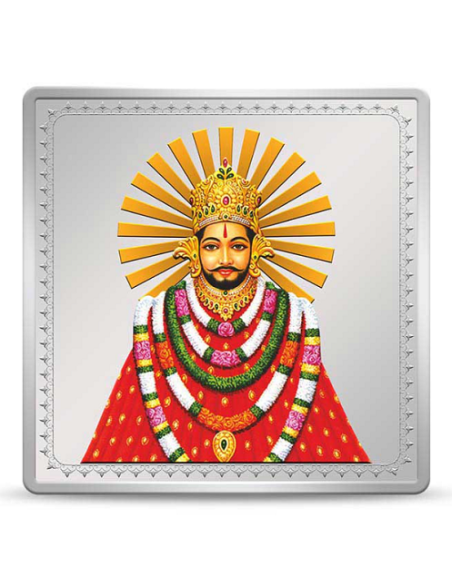 Kundan Khatu Shyam Ji Color Silver Bar of 20 Gram in 999.9 Purity / Fineness in Certi Card