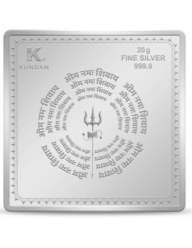 Kundan Shiv Parivar Color Silver Bar of 20 Gram in 999.9 Purity / Fineness in Certi Card