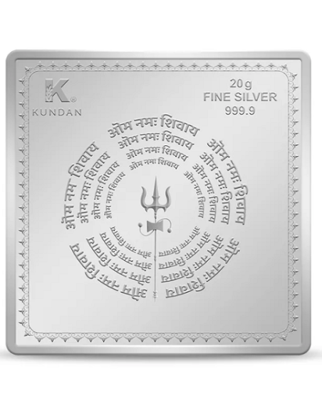 Kundan Shiv Parivar Color Silver Bar of 20 Gram in 999.9 Purity / Fineness in Certi Card