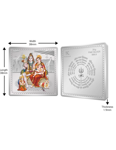 Kundan Shiv Parivar Color Silver Bar of 20 Gram in 999.9 Purity / Fineness in Certi Card