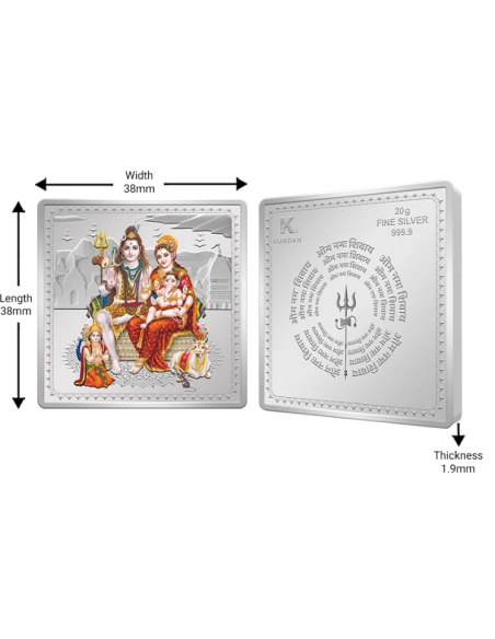 Kundan Shiv Parivar Color Silver Bar of 20 Gram in 999.9 Purity / Fineness in Certi Card