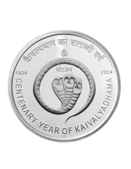 India Govt.Mint Centenary Year Of Kaivalyadhama Com Coin