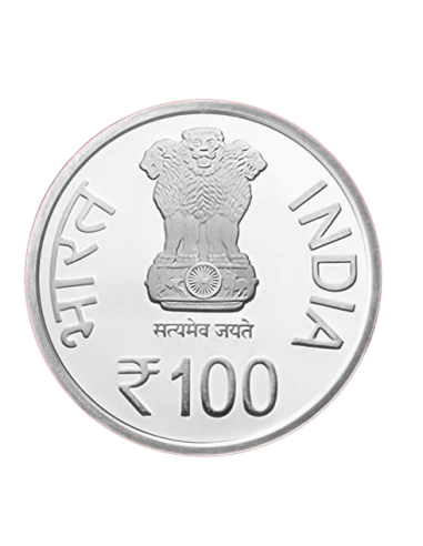 India Govt.Mint Centenary Year Of Kaivalyadhama Com Coin