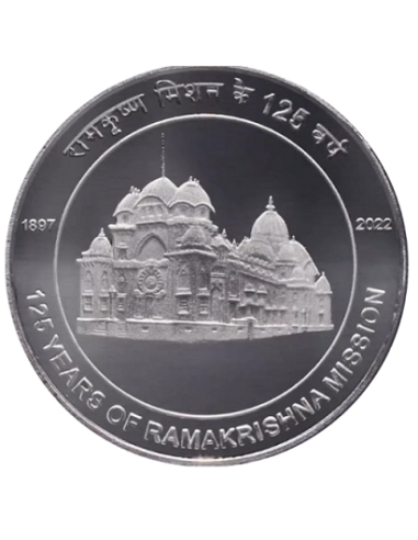 India Govt. Mint125 Years of Ramakrishna Mission Com coin
