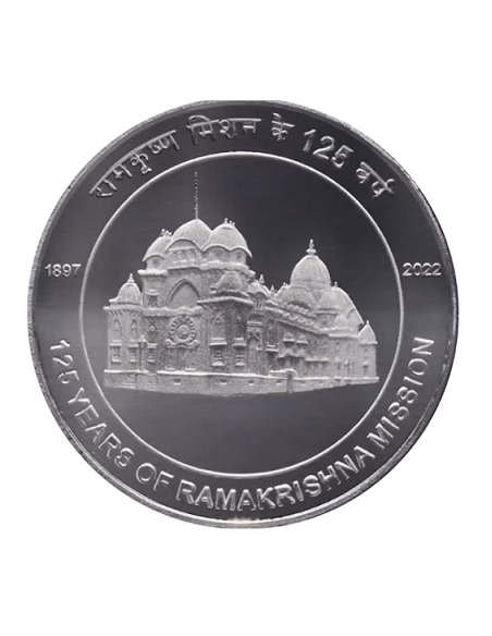 India Govt. Mint125 Years of Ramakrishna Mission Com coin