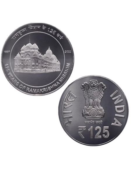 India Govt. Mint125 Years of Ramakrishna Mission Com coin