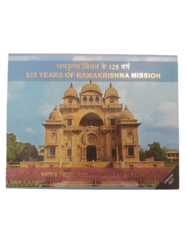 India Govt. Mint125 Years of Ramakrishna Mission Com coin