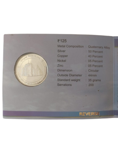 India Govt. Mint125 Years of Ramakrishna Mission Com coin