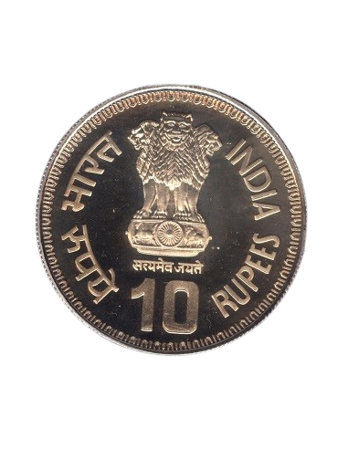 10 Rupees India Govt. Mint -Year 1991-37th Commonwealth Com coin