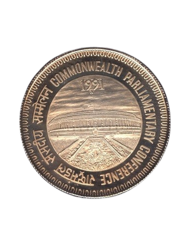 10 Rupees India Govt. Mint -Year 1991-37th Commonwealth Com coin