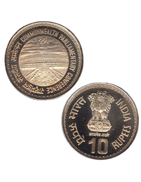 10 Rupees India Govt. Mint -Year 1991-37th Commonwealth Com coin