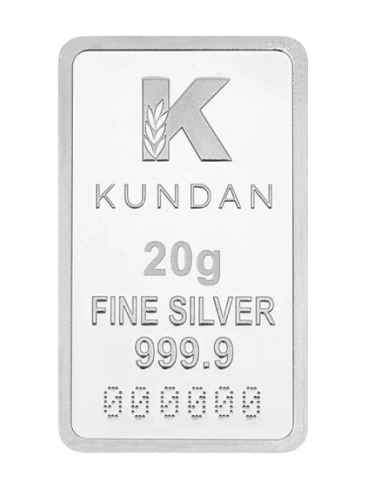 Kundan Color Tirupati Silver Bar of 20 Gram in 999.9 Purity / Fineness in Certi Card