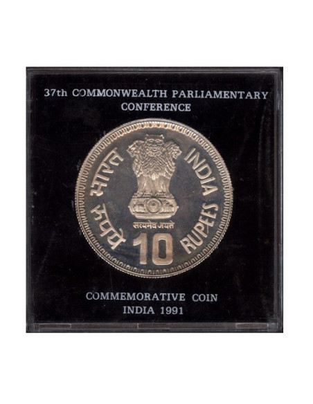 10 Rupees India Govt. Mint -Year 1991-37th Commonwealth Com coin
