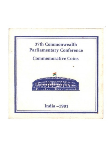 10 Rupees India Govt. Mint -Year 1991-37th Commonwealth Com coin