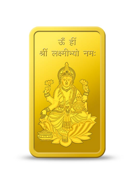 Buy Kundan Lakshmi Gold Bar of 5 Grams  Gold 24 Karat in 999.9 Purity