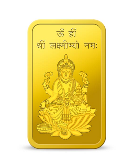 Buy Kundan Lakshmi Gold Bar Of 10 Grams Gold  in 24 Karat I CoinBazaar