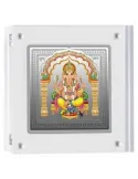 MMTC-PAMP 999 Silver Coin Square Shape 50 gm Ganesh