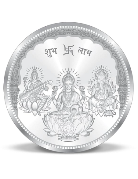 Precious Moments BIS Hallmarked Trimurti Silver Coin Of 5 Gram in 999 Purity / Fineness by ACPL