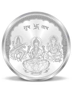 Precious Moments BIS Hallmarked Trimurti Silver Coin Of 50 Gram in 999 Purity / Fineness by ACPL