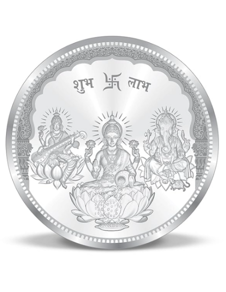 Precious Moments BIS Hallmarked Trimurti Silver Coin Of 50 Gram in 999 Purity / Fineness by ACPL