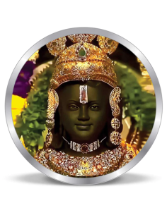 Precious Moments Color Lord Ram JI BIS Hallmarked Silver Coin Of 10 Gram in 999 Purity / Fineness by ACPL