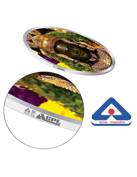 Precious Moments Color Lord Ram JI BIS Hallmarked Silver Coin Of 50 Gram in 999 Purity / Fineness by ACPL
