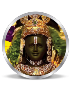 Precious Moments Color Lord Ram JI BIS Hallmarked Silver Coin Of 50 Gram in 999 Purity / Fineness by ACPL