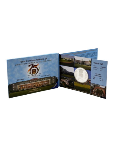 75 Rupees India Govt. Mint Platinum Jubilee Celebrations Of Armed Forces Medical College Pune Commemorative Coin (75 Rs.Coin)