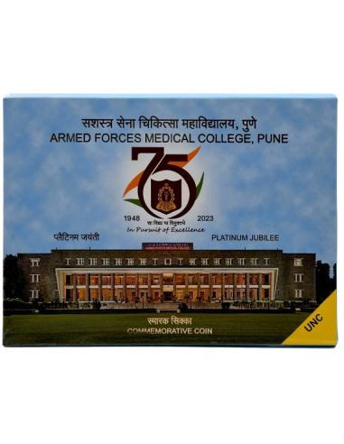 75 Rupees India Govt. Mint Platinum Jubilee Celebrations Of Armed Forces Medical College Pune Commemorative Coin (75 Rs.Coin)